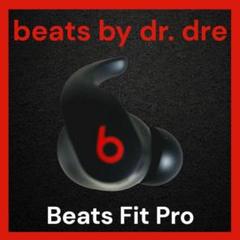 Beats FitPro 右 R 片方 片耳 右耳のみ ブラック 黒 Beats Fit Pro 右 R 右耳 右側 片側 片方 片耳 右耳のみ - メルカリ