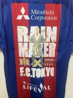 【在庫あり】 FC東京✖️オカダ・カズチカ かコラボオーセンティック ウェア