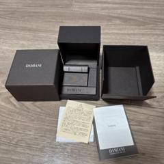 ダミアーニ ネックレスケース 空箱 - メルカリ