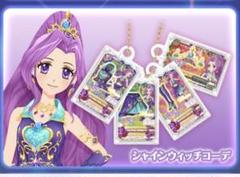 アイカツガチャガチャ大スター宮いちごまつり みづき