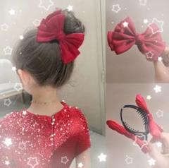 ヘアアクセ　キッズ　赤　可愛い　おしゃれ　インスタ映え　軽量　コンパクト
