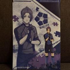 ブルーロック　クリアファイル