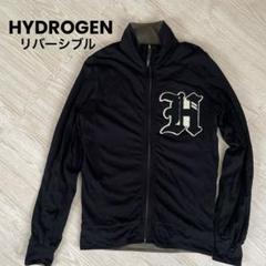 2025年最新】ハイドロゲン HYDROGEN ジップアップの人気アイテム