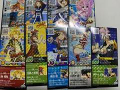 ヒロバト　カード9枚セットのサムネイル