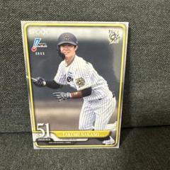 【1of1】中野拓夢 阪神タイガース ホロ版パラレル EPOCH2023 NPB 中野拓夢/阪神タイガース】2023 Topps 206 NPB ベースボール
