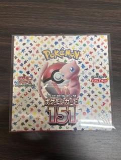 2025年最新】ポケモンカード 151 box シュリンク付きの人気