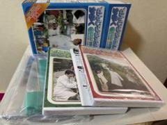 でんじろう先生のかがく～アウトドアで遊ぼう！～DVD2巻＋実験グッズ入り