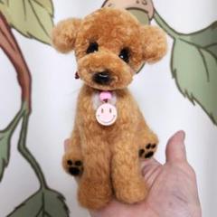 トイプードル❤️ハンドメイド❤️14cm