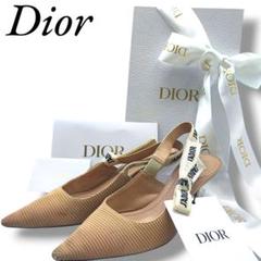 新品Dior サンダル 37 ボルドーレザー ゴールドロゴ付き 2023年秋冬 Dior ディオール ミュール C'EST Dior ヒール