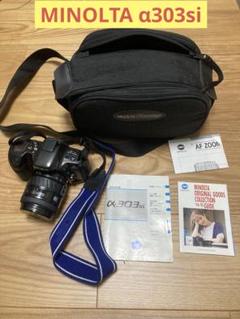 【一眼レフフルセット】MINOLTA α303Si＋レンズ3本＋ストロボ付 2025年最新】minolta 303siの人気アイテム - メルカリ