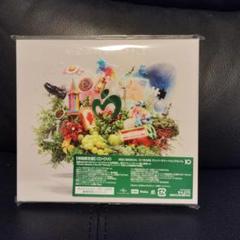 Mrs. GREEN APPLE 10 初回限定盤 CD+DVD - メルカリ
