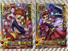 未使用 一番人気ゼシカ】ドラゴンクエストバトルロード SP