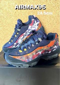 eg5 NIKE AIR MAX 95 黒×迷彩柄 マルチカラー 27cm - メルカリ