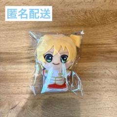 レヴュースタァライト ちびぐるみ 全9種 セット