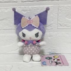 クロミ 夜ののんびりタイムマスコット ぬいぐるみ サンリオキャラクターズ