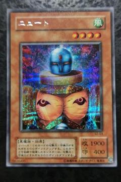 2025年最新】ARS10の人気アイテム - メルカリ