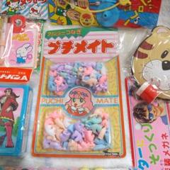 昭和レトロ おもちゃ まとめ売り ☆プチメイト ☆変装メガネ
