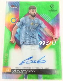 ヨシュコ・グヴァルディオル直筆サインカード　299枚限定 2023-24 Topps ヨシュコ・バルディオル 直筆サイン