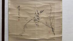2025年最新】中国水墨画 掛け軸の人気アイテム - メルカリ