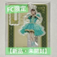 2025年最新】櫻井優衣 アクスタの人気アイテム - メルカリ