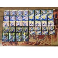 【値下げ⭕️】青白リゼ天門 デッキ 高レート 値下げ⭕️】青白リゼ天門 デッキ 高レート