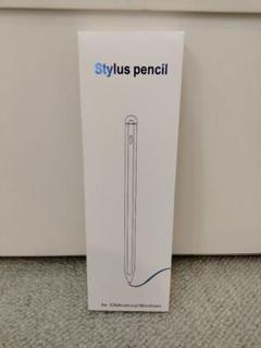 Stylus pencil