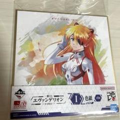 【未開封品】エヴァンゲリオン キャラクター描きおろし色紙セット 楽天市場】一番くじ シン・エヴァンゲリオン劇場版〜作戦開始