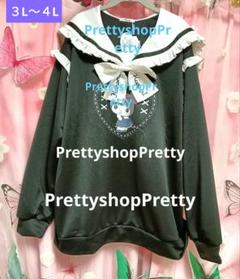 新品 月夜のメロクロセーラー襟 チュニック 姫系 リボン アベイル 新品 月夜のメロクロセーラー襟 チュニック 姫系 リボン