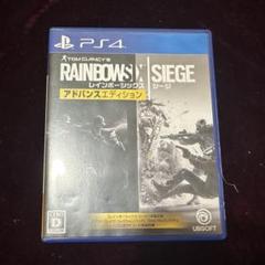 レインボーシックス シージ アドバンスエディション