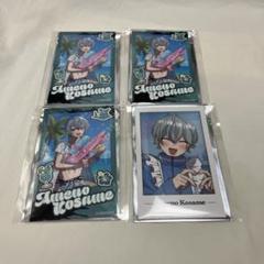 シクフォニ 雨乃こさめ チェキ風カード