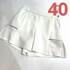 新品❤️アルチビオ❤️キュロット