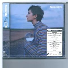 2CD Superfly 0 (初回限定盤A) (BD) WPZL316978  /00220 Amazon.co.jp: 0 (通常盤): ミュージック