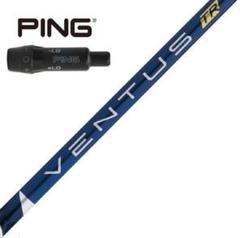 Fujikura - ベンタスブルー PINGスリーブ 3W用 7S 楽天市場】ベンタス フジクラ ブルーpingの通販