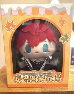 あんスタ 暖冬ぬいぐるみ 天城一彩 中国限定 着せ替え あんスタ 中国 着せ替え 暖冬 相伴 相伴いぬいぐるみ 天城一彩
