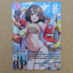 安いLycee ネクストンの通販商品を比較 | ショッピング情報の