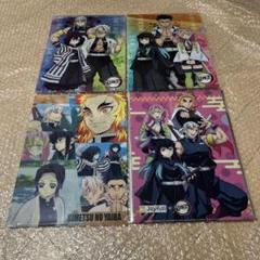 鬼滅の刃　A4クリアファイル4種　柱