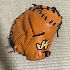 ハタケヤマ 軟式キャッチャーミット TH-272 - メルカリ