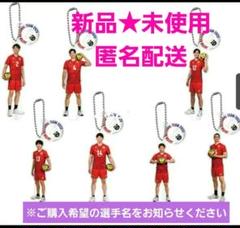 宮浦健人選手 レプリカユニフォームMサイズ+タオル2枚 2025年最新】宮浦健人 ユニフォームの人気アイテム - メルカリ
