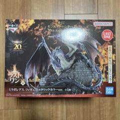 モンスターハンター 20th Anniversary ミラボレアスラストワン賞 一番くじ モンスターハンター 20th Anniversary」発売決定！禁忌