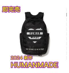2025年最新】human made backpackの人気アイテム - メルカリ