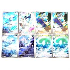 2025年最新】ミジュマル＃ツタージャ＃ポカブの人気アイテム