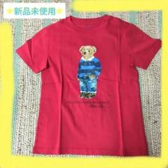 2025年最新】ラルフローレン キッズ 新品 130の人気アイテム