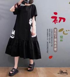 【新品】夏 ワンピース オルチャン ロングワンピース 花柄 オーバーサイズ