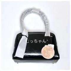 【新品】 しまむら yumi tal ビッグ ボストン バッグ キーチャーム