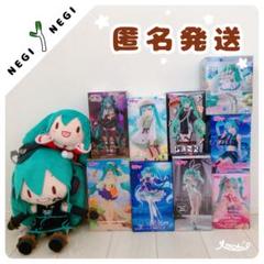 初音ミク フィギュア 17点 まとめ売り (ぬいぐるみ付き) 初音ミク Happy 16th Birthday ふわぷちぬいぐるみ(L)【@Loppi