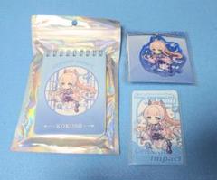 原神 POPUP ストア 韓国 珊瑚宮心海 まとめ売り