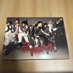 2PM Hottest Time of the Day ファーストシングル
