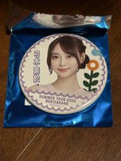 弓木奈於 缶バッジ まとめ売り 弓木奈於 缶バッジ まとめ売り