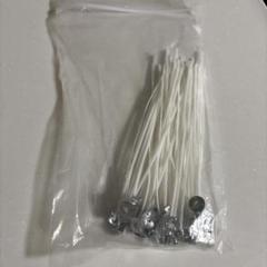 キャンドル作り用ウィック 50本入り