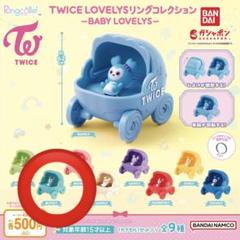 twice トレカ ミナ baby mively ミブリー 3周年 ワンジャパ twice トレカ ミナ baby mively ミブリー 3周年 ワンジャパ